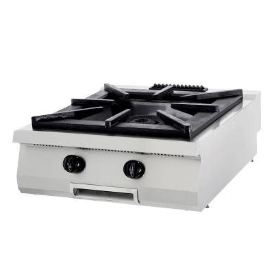 Maxima Sporák Premium - 1 hořák - plynový - dvouplotýnkový - hloubka 90 cm |  09398518